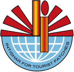 Intishar for Tourist Patches Nile Cruises ITPNC